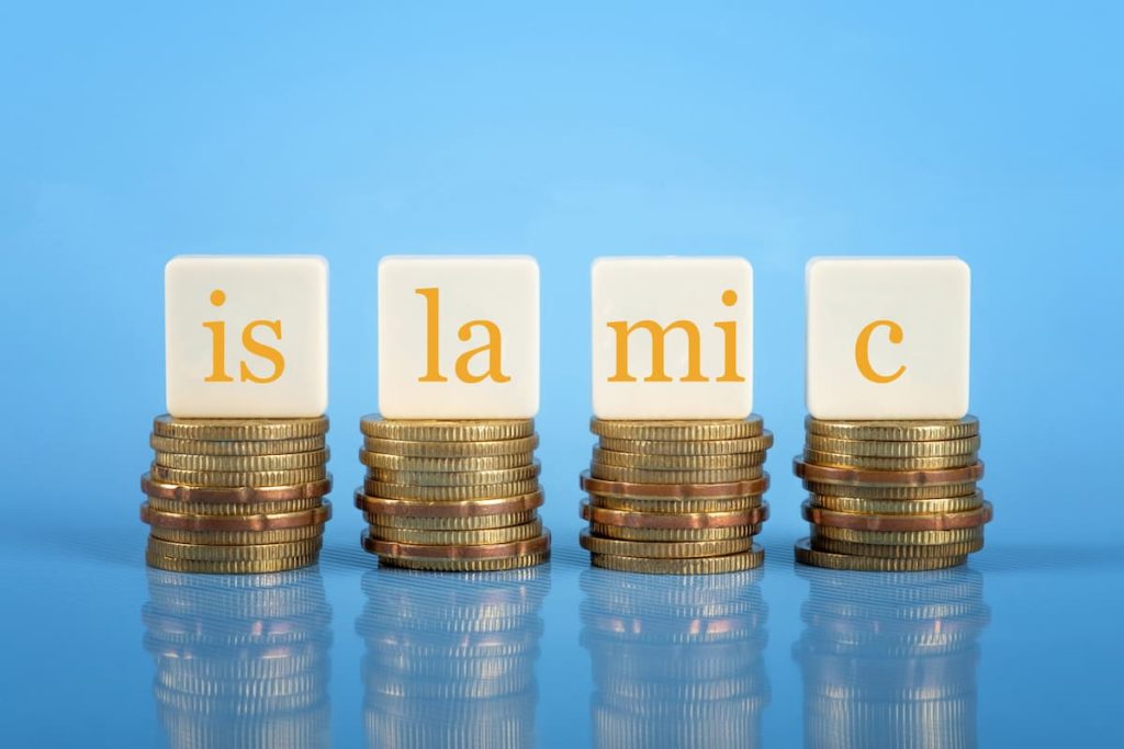 coins - islamic finance