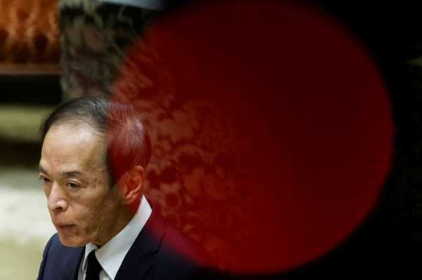 Incoming BOJ head says merits of ultra-low rates exceed costs