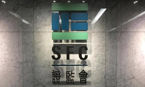 HK regulator bans former DSB customer relationship manager