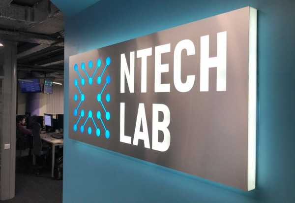 Founders of AI company NtechLab say they resigned over projects in Russia