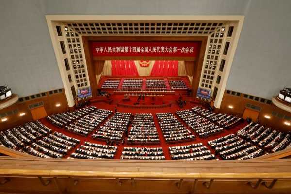 Factbox-Schedule of China’s annual parliamentary meeting