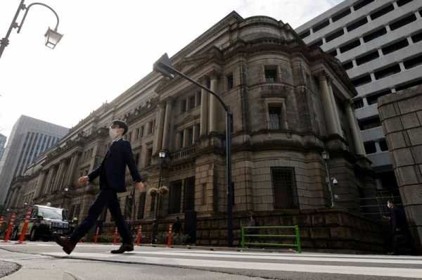 BOJ will end YCC in 2023 but tweak this week unlikely, economists say: Reuters Poll