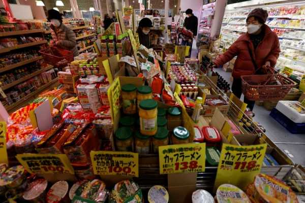 Tokyo inflation slows from 42-year high, price pressures remain