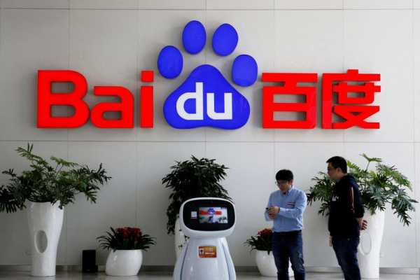 Baidu sues Apple, app developers over fake Ernie bot apps