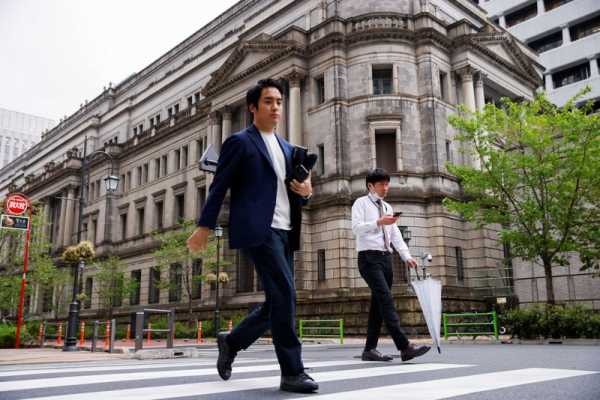 IMF says more flexible BOJ yield control can prevent sharp market reaction