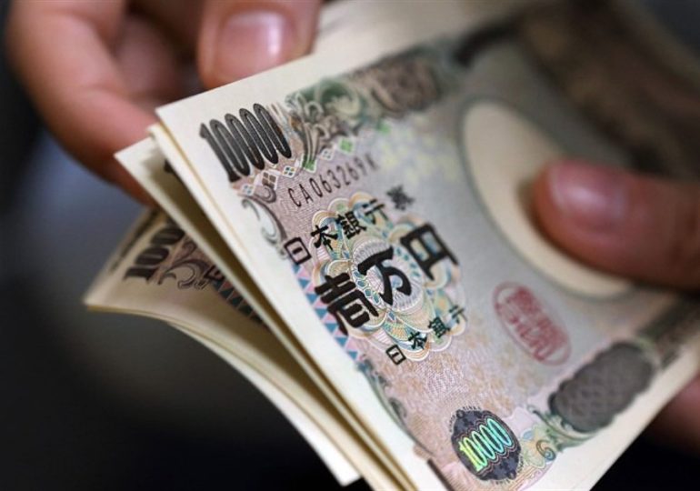 Reports that Japan will set up a panel to discuss digital yen