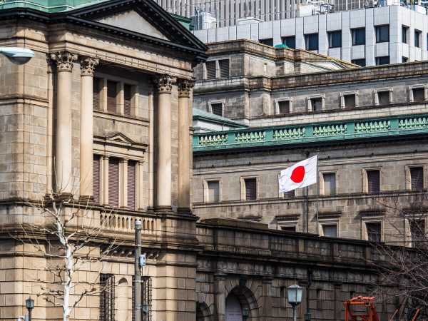 BOJ Outlook Report:  Japan’s Economy to Recover Moderately Amidst Uncertainties