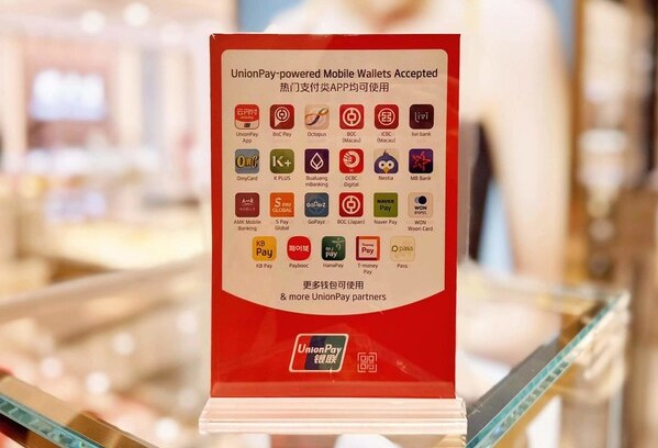 UnionPay International offers borderless payment experience to global cardholders