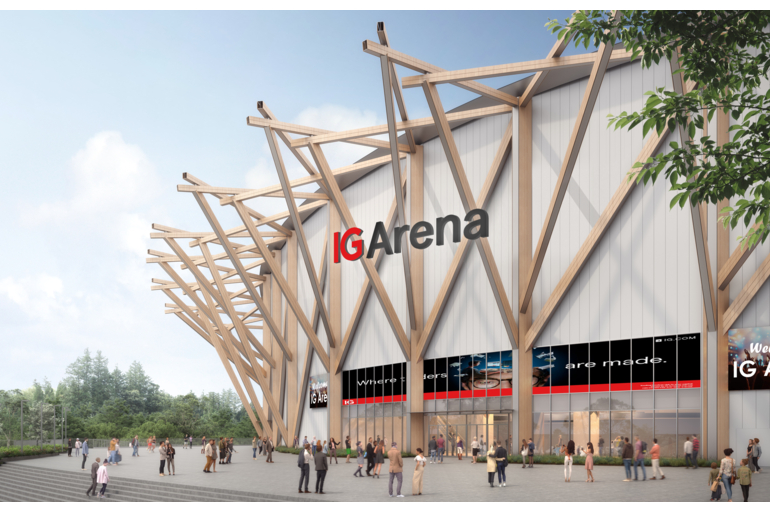 IG Group, Aichi International Arena and AEG announce partnership for new arena in Japan