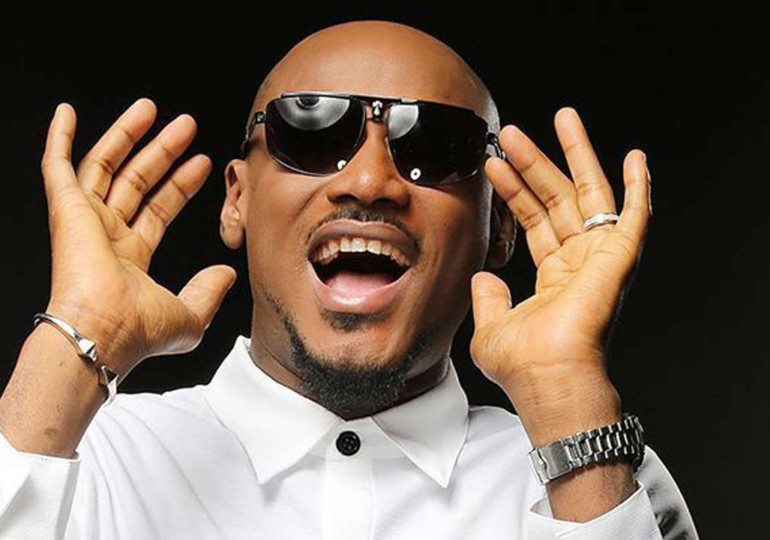 2baba Leaves Management Company After 20 years