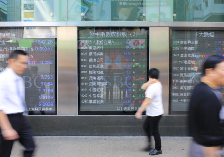 Asia Market News: Markets React as BoJ Considers Exit, China’s Economy Weighs