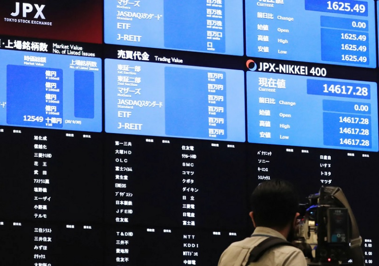 Tokyo Stock Exchange establishes TSE Asia Startup Hub