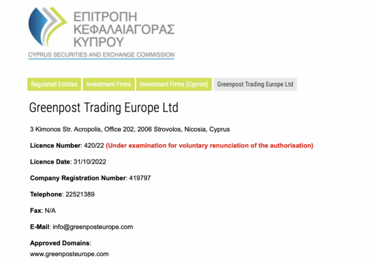 CySEC withdraws CIF license of Greenpost Trading Europe