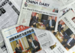 China doing everything to control Africa’s media — Report